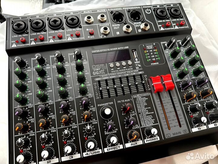 Микшерный пульт (6 каналов)