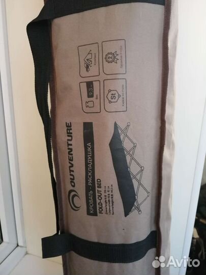 Кровать-раскладушка Outventure