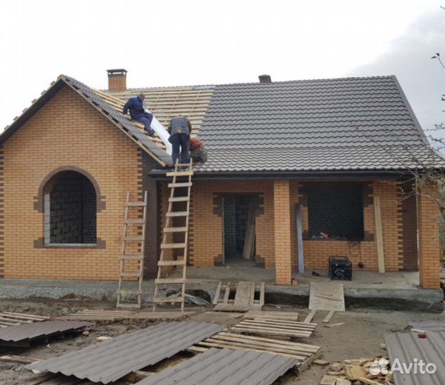 Строительные работы