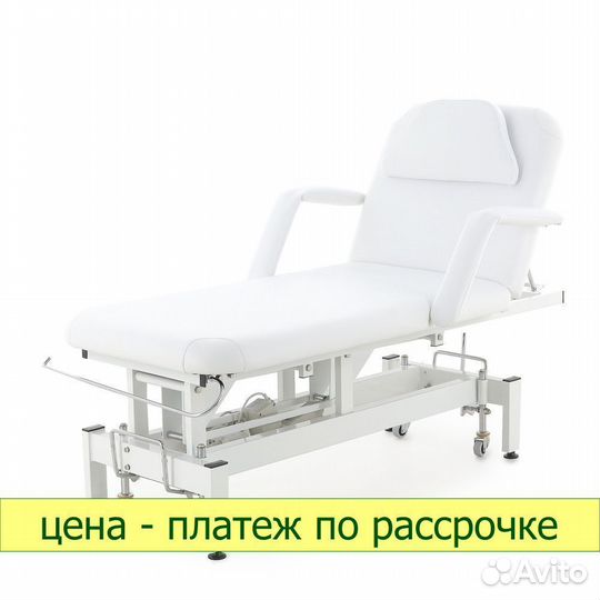 Стол массажный DB-9 (KO-021) mmkm-1 (SE2.21.10)