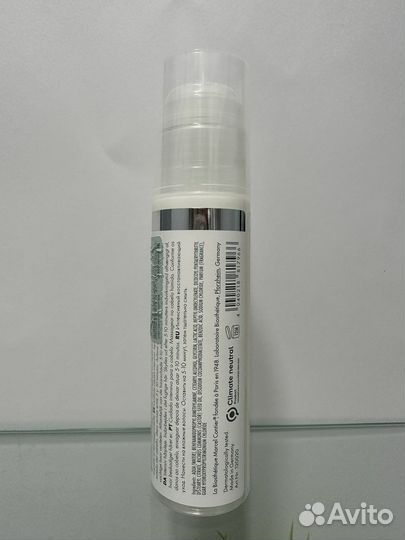 Восстанавливающий крем LA biosthetique