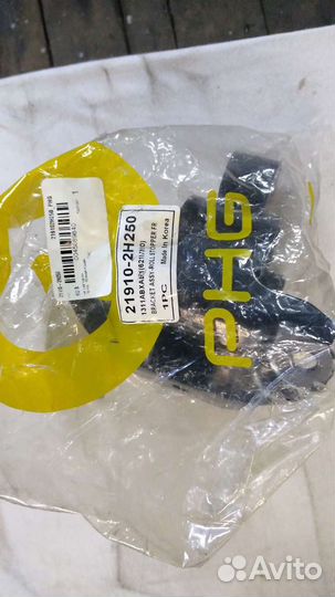 Подушка двигателя Hyundai