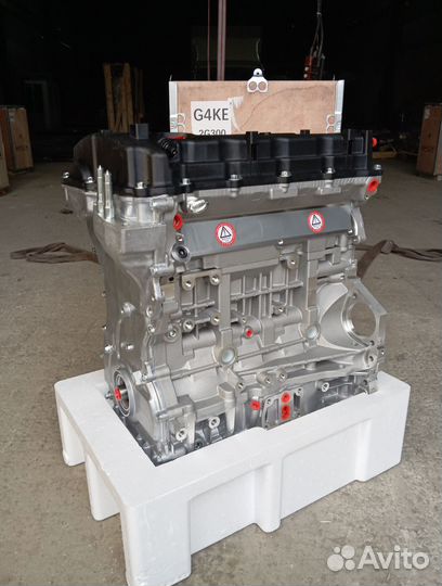 Двигатель Hyundai Kia 2.4 G4KE Кредит Номерной