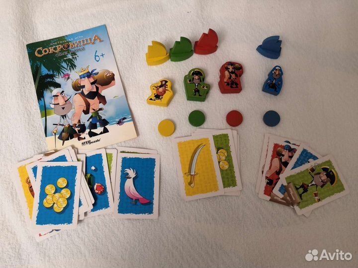 Сокровища семи морей пираты