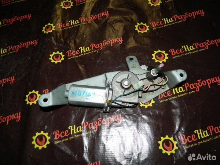 Моторчик заднего дворника Daewoo Matiz седан 1.0