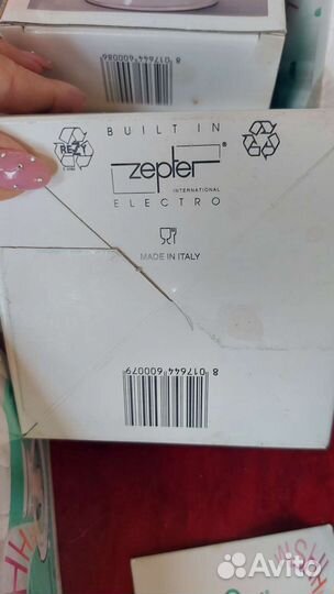 Вакуумная посуда Vacsy