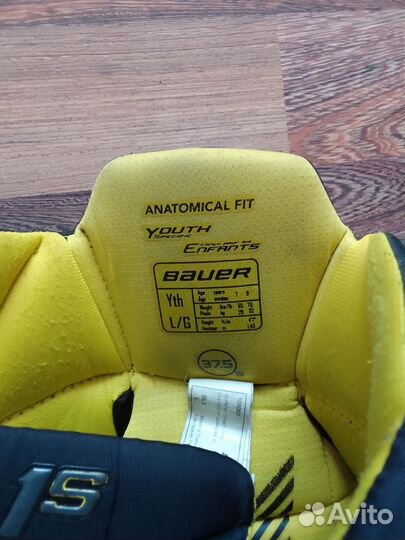 Хоккейная экипировка детская