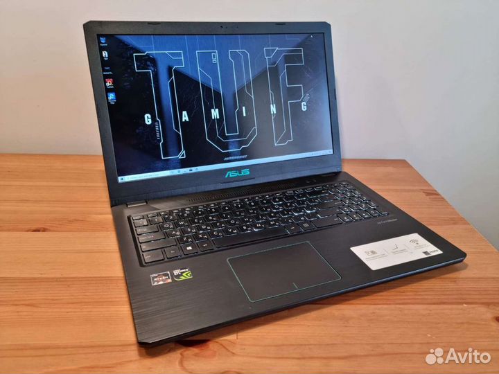 Asus TUF 15,6