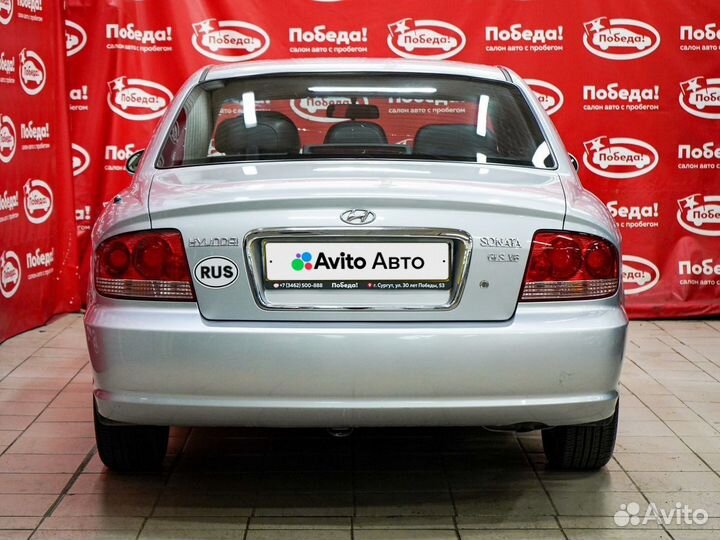 Hyundai Sonata 2.7 AT, 2005, 105 432 км