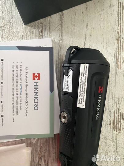 Тепловизор