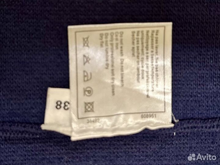 Юбка женская 44 46