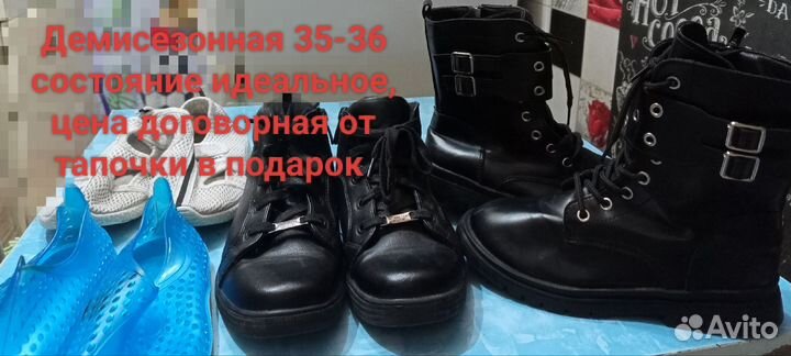 Вещи пакетом на девочку 122-160