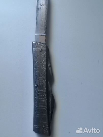 Перочинный нож СССР. Бам - Тында