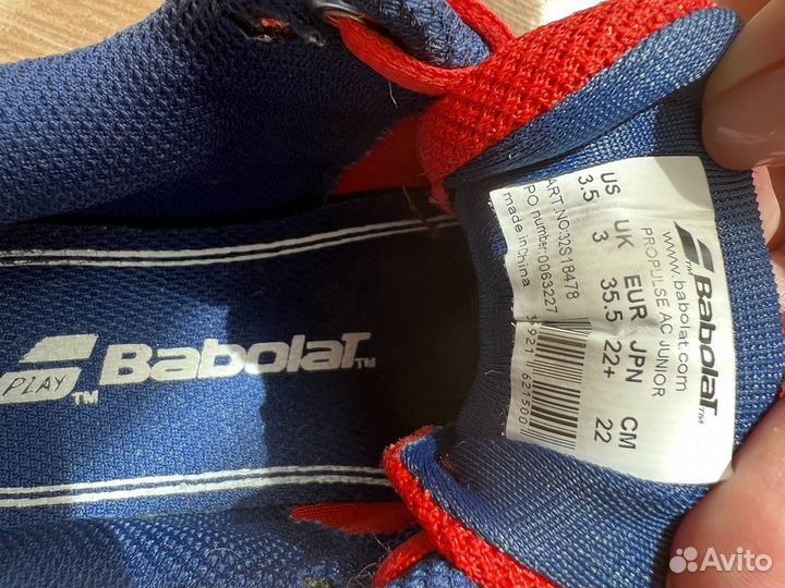 Кроссовки для тенниса детские