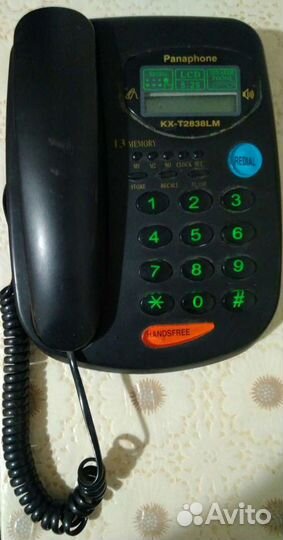 Продаю два телефона проводных кнопочных1990г