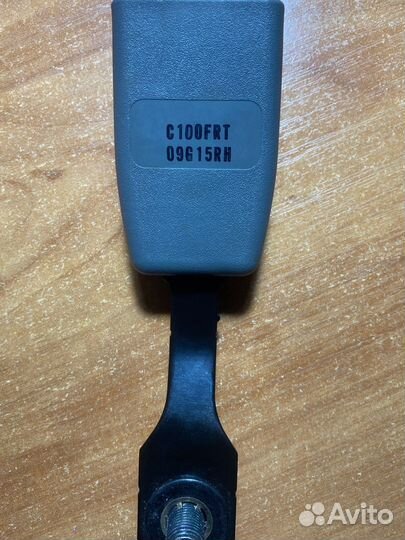 Замки ремня безопасности передний/задний