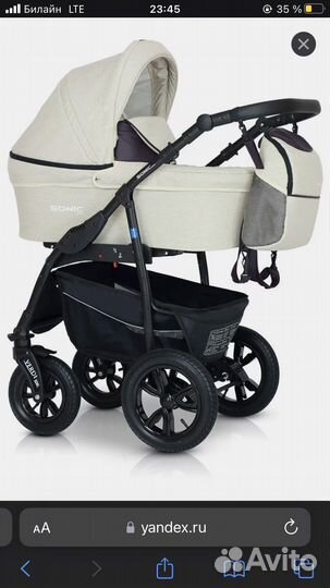 Детские коляски 2 в 1 Verdi Sonic Plus