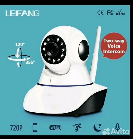 Видеокамера, Видеоняня