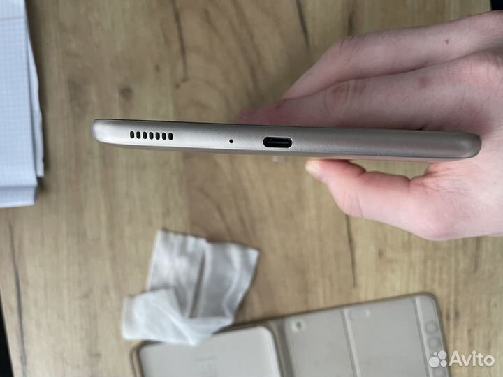 Samsung tab a 8.0 2017