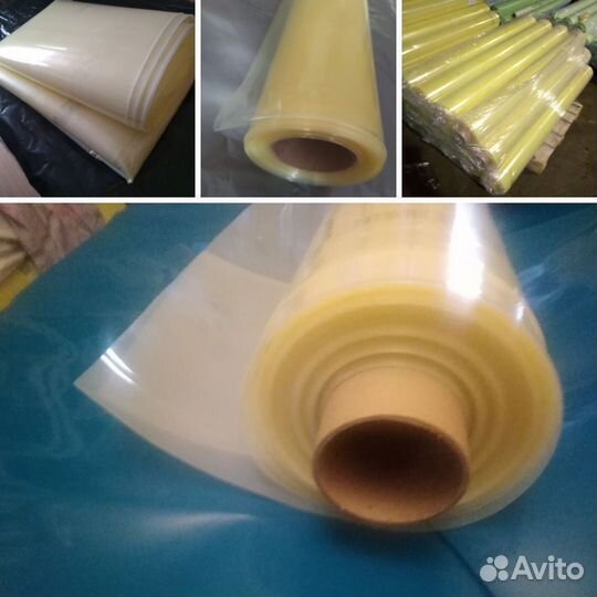 Пленка для растений Светлица 200 мкм, ширина 8 м