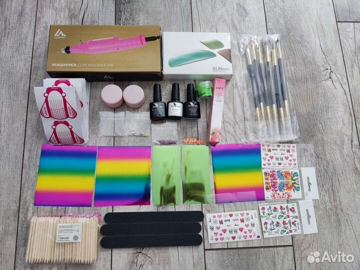 Маникюрный набор с лампой и машинкой