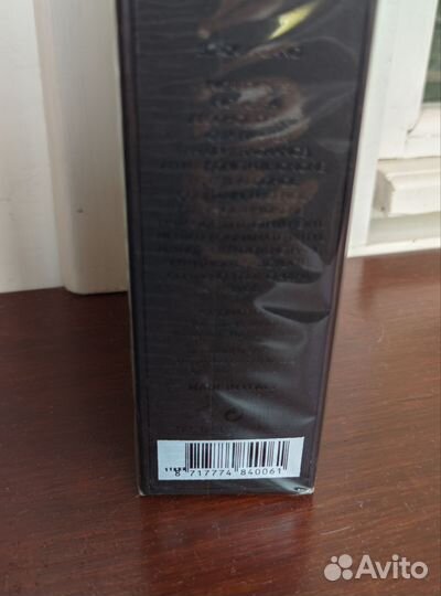 Оригинал Nasomatto Black Afgano 30ml