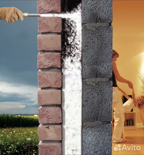 Утепление домов