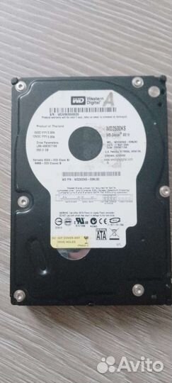 Жесткие диски