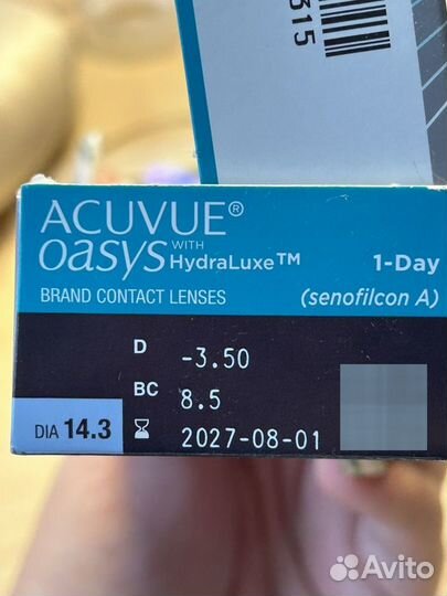 Линзы acuvue oasys