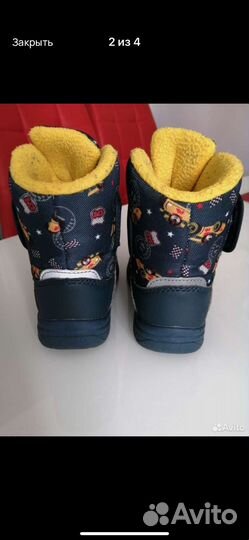 Ботинки зимние