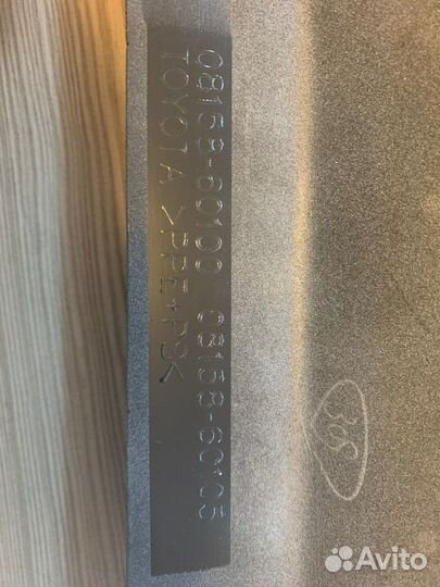 Юбка для Toyota Land Cruiser