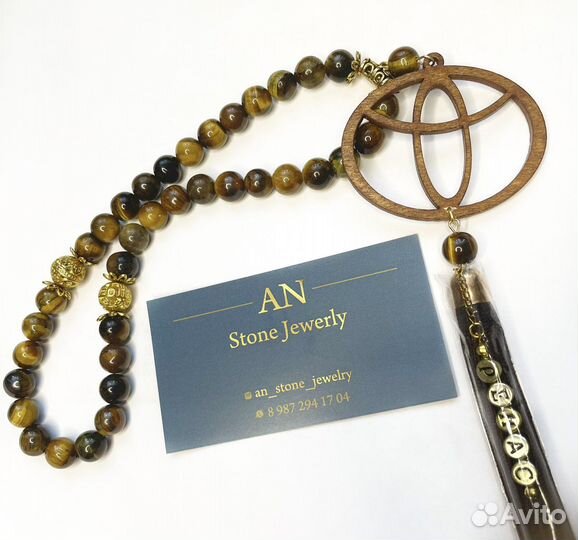 Четки с логотипом авто