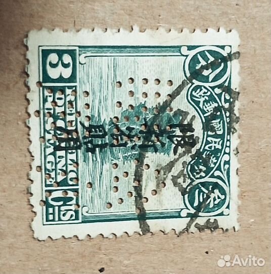 Редкие марки Китая