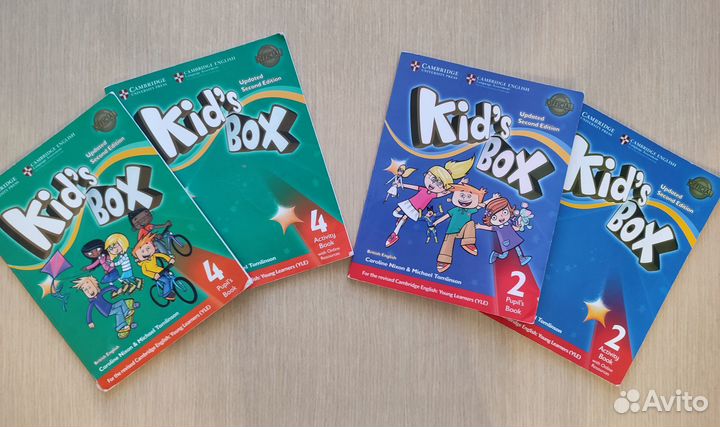 Учебники English