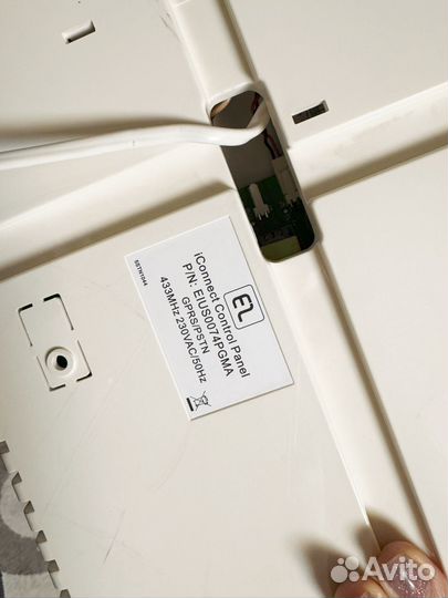 Охранная панель