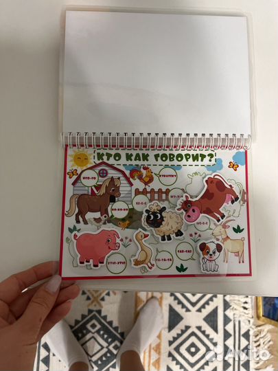 Книжки годовой курс пособий 1-2 года