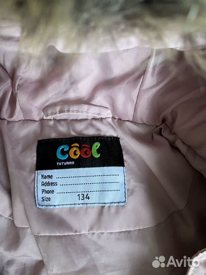 Пуховик для девочки 134