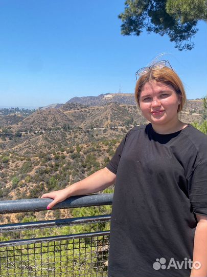 Репетитор по английскому языку