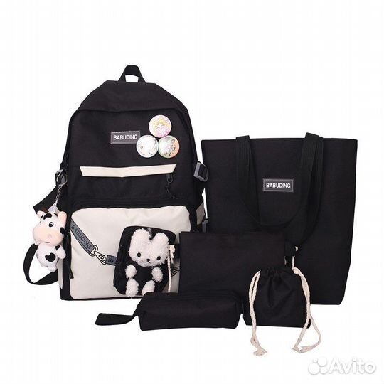 Рюкзак школьный