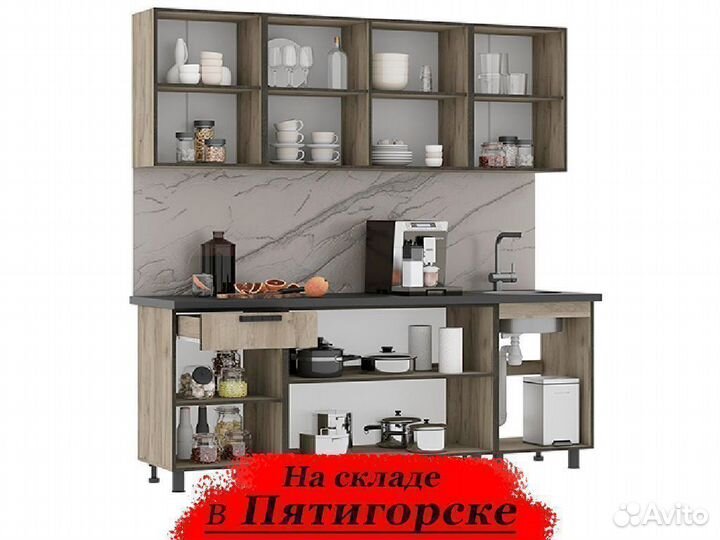 Кухня 2,0 м