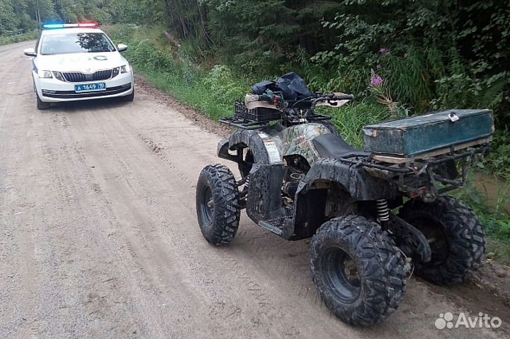 Регистрация самоделок