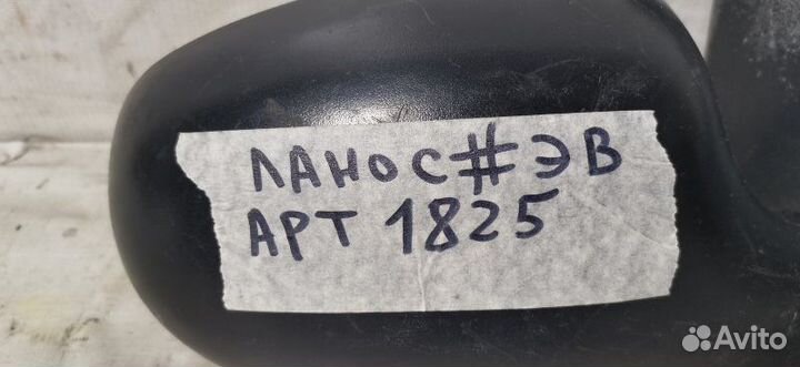 Зеркало боковое правое Chevrolet Lanos