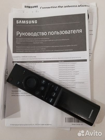4K Crystal UHD Samsung 50 127см, HDR10+ Bluetooth