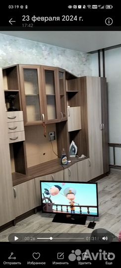 Стенка в гостиную бу