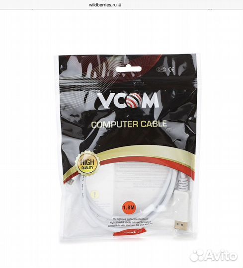 Кабель Mini DisplayPort - DisplayPort