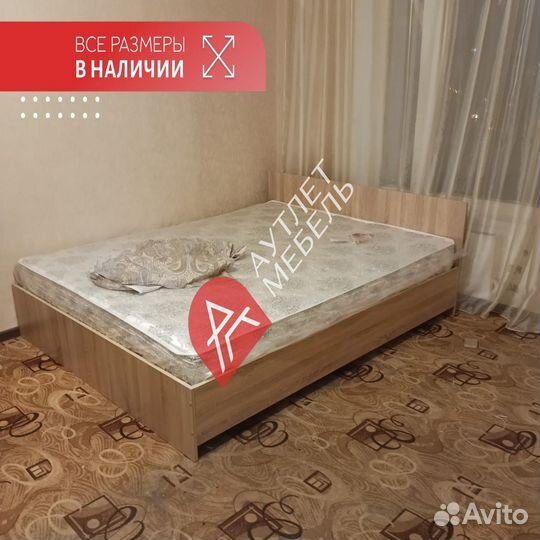 Кровать двухспальная