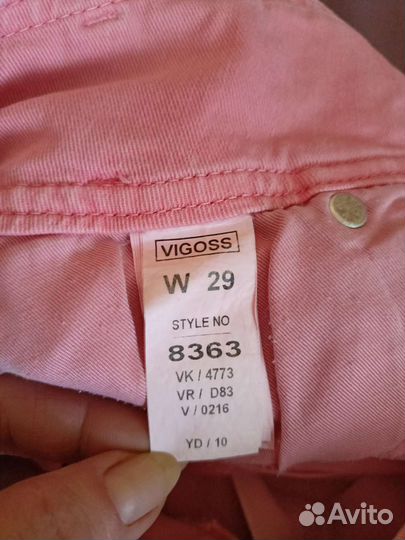 Юбка джинсовая