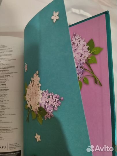 Новый сборник детективов