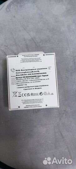 Наушники Samsung Galaxy Buds FE