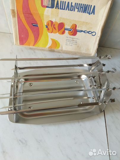 Шашлычница